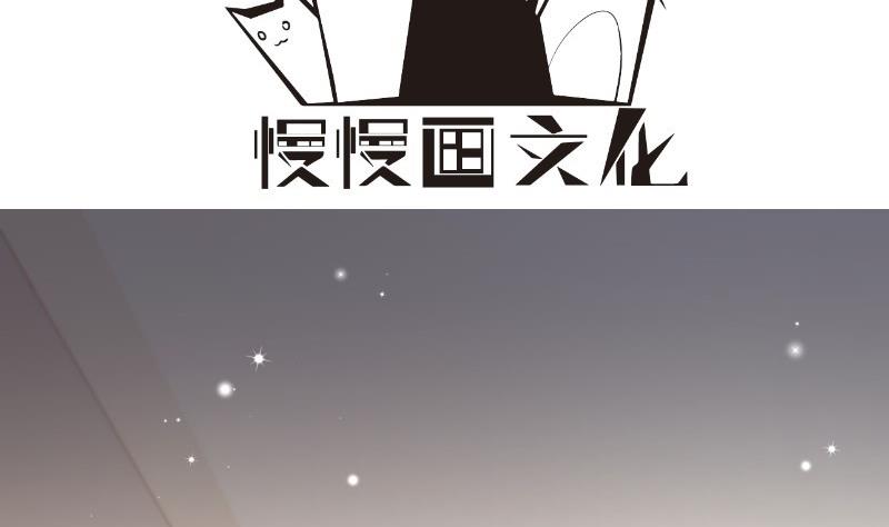 第118话 不好的预感(1/2)-第116话