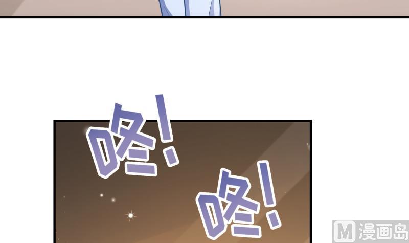 第120话 父女隔阂(1/2)-第118话