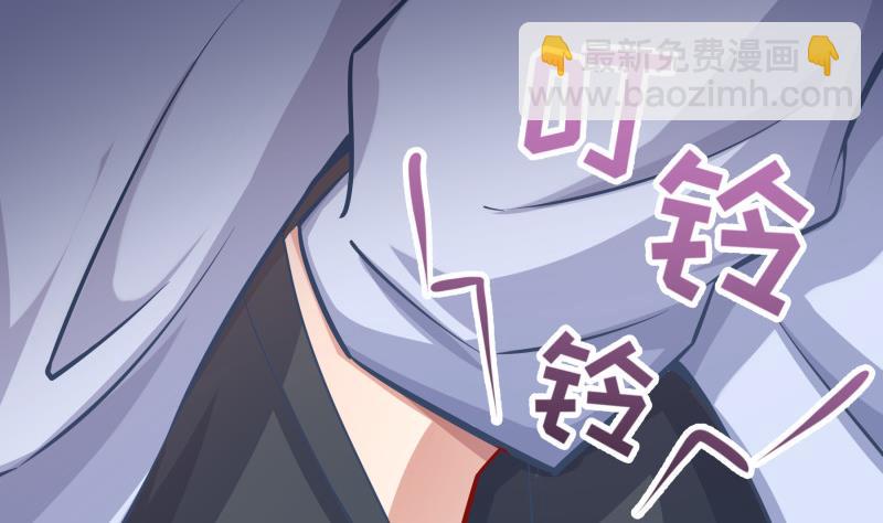 第124话 生孩子？！(1/2)-第122话