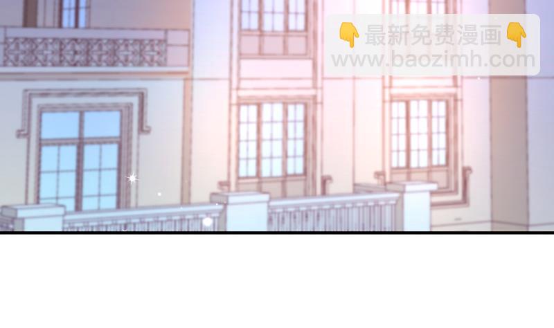 第124话 生孩子？！(1/2)-第122话