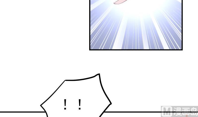第126话 野外？！(1/2)-第124话