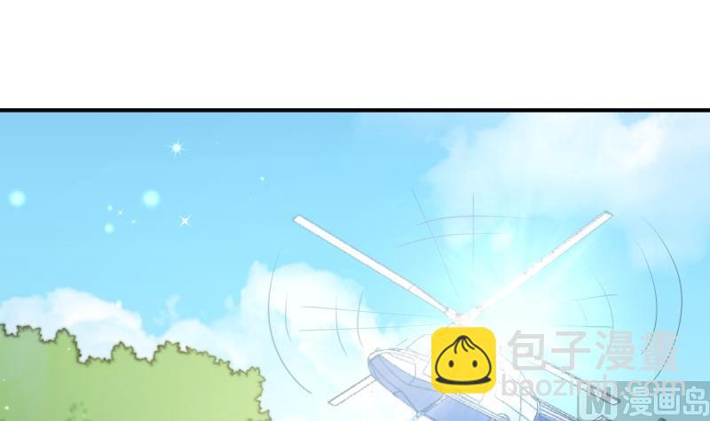 第126话 野外？！(1/2)-第124话