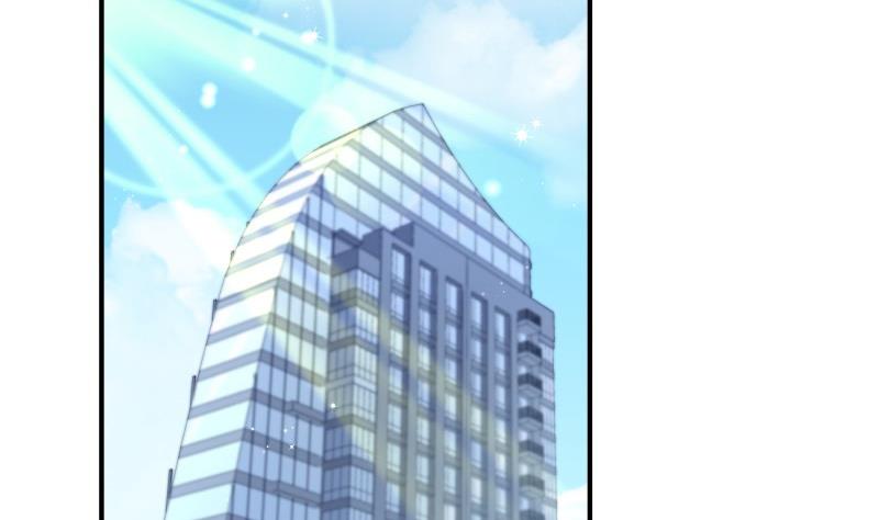 第126话 野外？！(1/2)-第124话