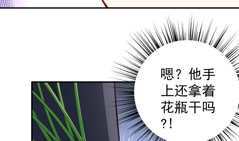 第128话 正面交锋(1/2)-第126话