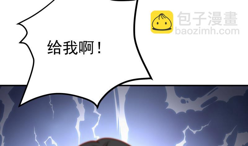 第130话 强吻(1/2)-第128话