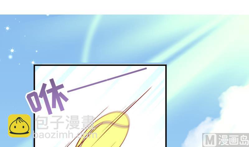 第130话 强吻(1/2)-第128话