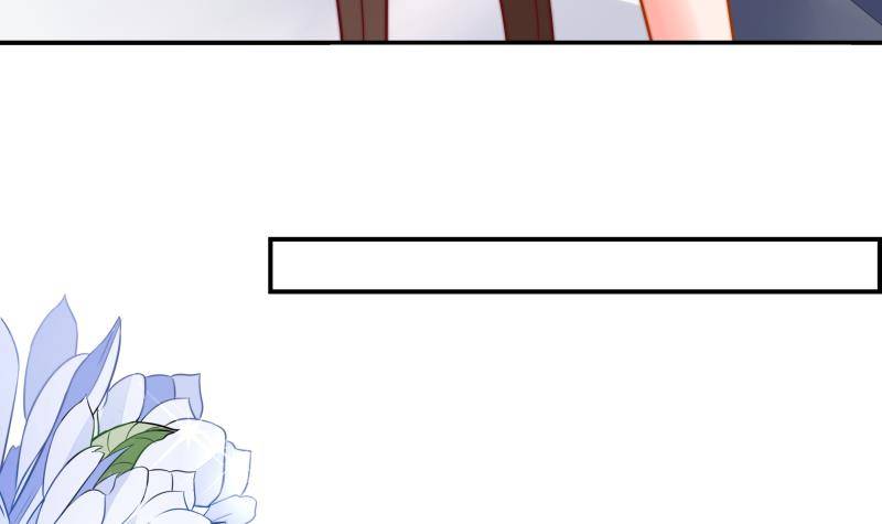 第14话 强行告白-第14话