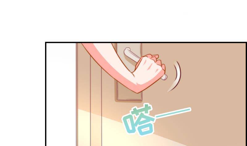 第14话 强行告白-第14话