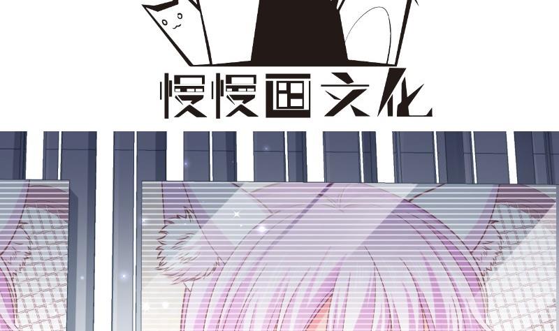 第132话 再遇(1/2)-第130话