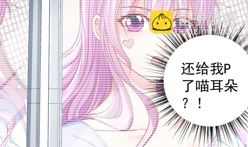 第132话 再遇(1/2)-第130话