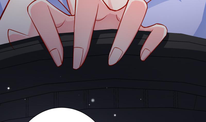 第134话 危机四伏(1/2)-第132话