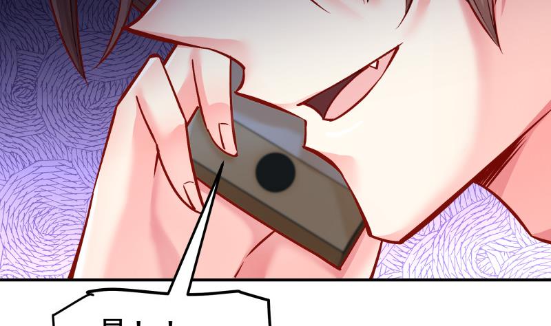 第136话 落入陷阱？(1/2)-第134话