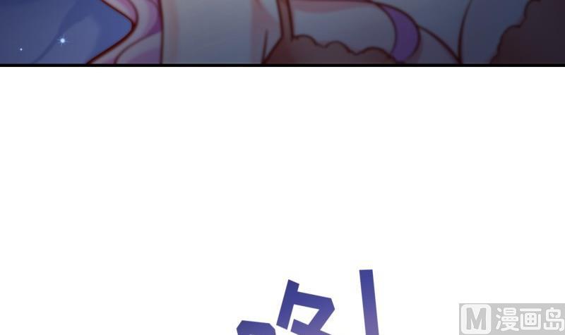 第138话 千钧一发(1/2)-第136话