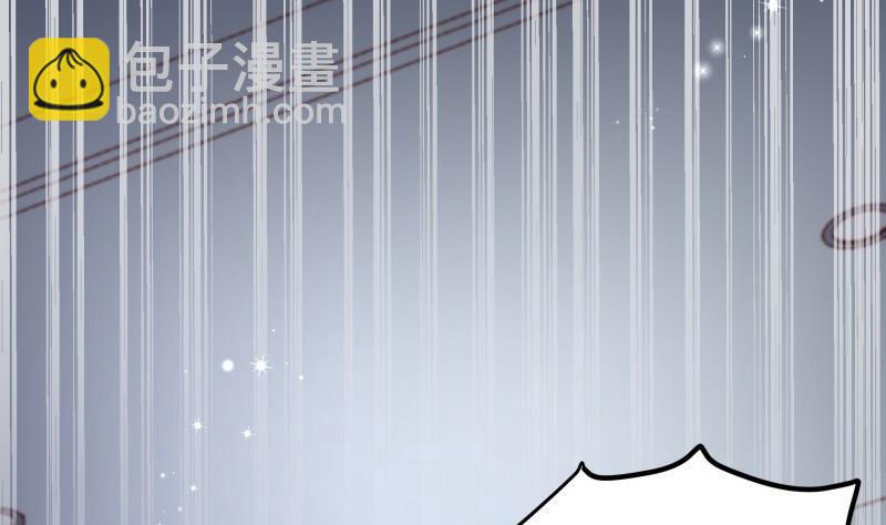 第138话 千钧一发(1/2)-第136话