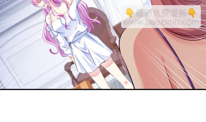 第140话 你不是我妈(1/2)-第138话