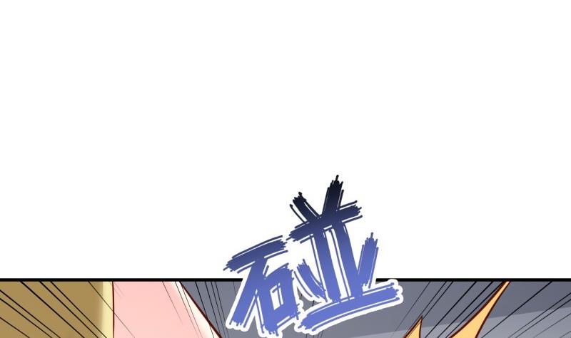 第142话 蓄意伤害(1/2)-第140话