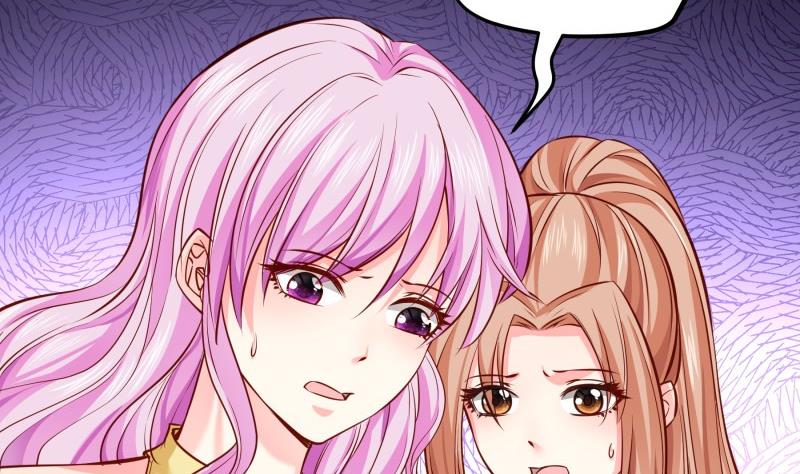 第142话 蓄意伤害(1/2)-第140话
