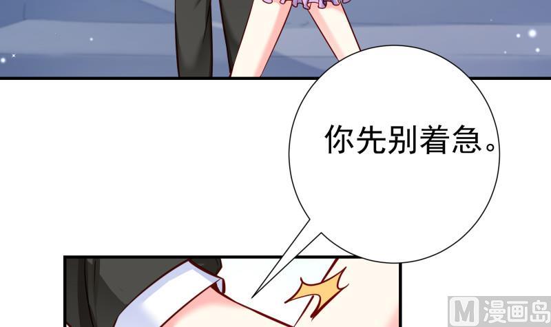第144话 陈钥的宣战(1/2)-第142话