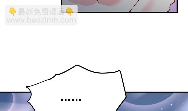 第144话 陈钥的宣战(1/2)-第142话