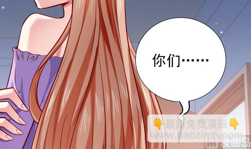 第144话 陈钥的宣战(1/2)-第142话