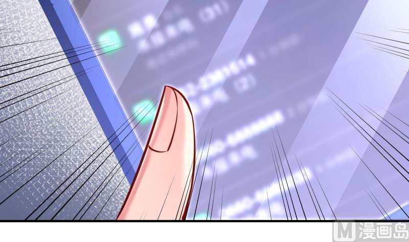 第144话 陈钥的宣战(1/2)-第142话