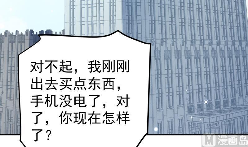第144话 陈钥的宣战(1/2)-第142话