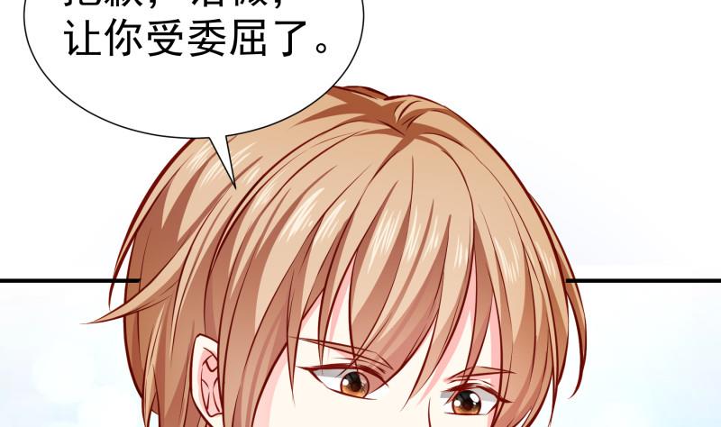 第144话 陈钥的宣战(1/2)-第142话