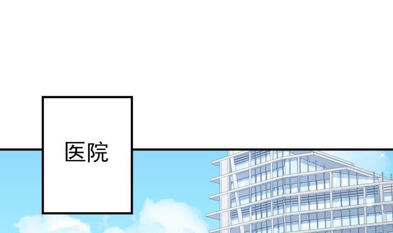 第144话 陈钥的宣战(1/2)-第142话