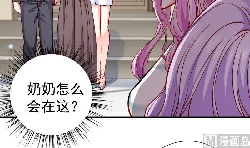 第150话 传家之宝(1/2)-第148话