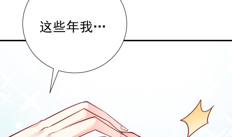 第152话 与我无关(1/2)-第150话