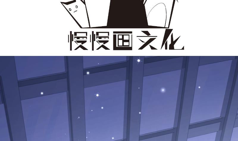 第152话 与我无关(1/2)-第150话