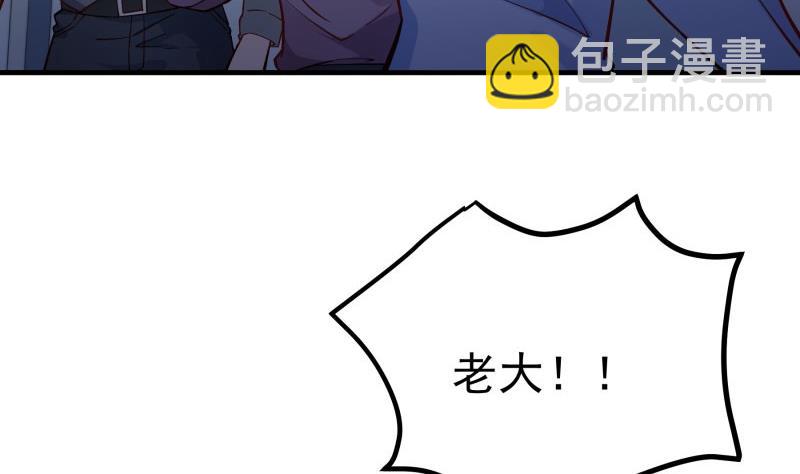 第154话 想听故事吗？(1/2)-第152话