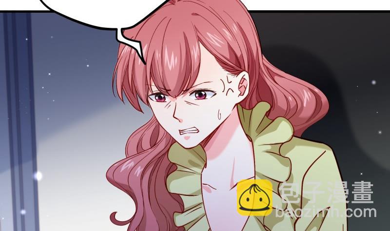 第154话 想听故事吗？(1/2)-第152话