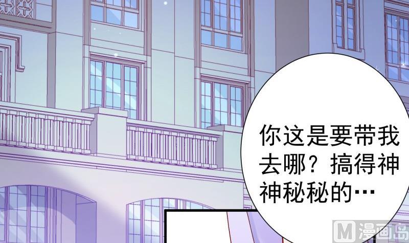 第154话 想听故事吗？(1/2)-第152话