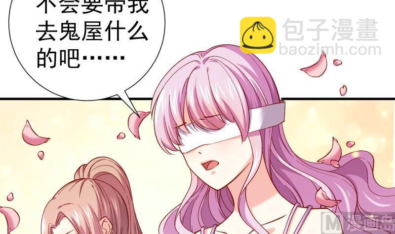 第154话 想听故事吗？(1/2)-第152话