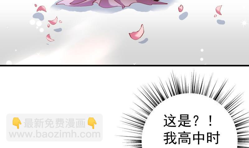 第154话 想听故事吗？(1/2)-第152话