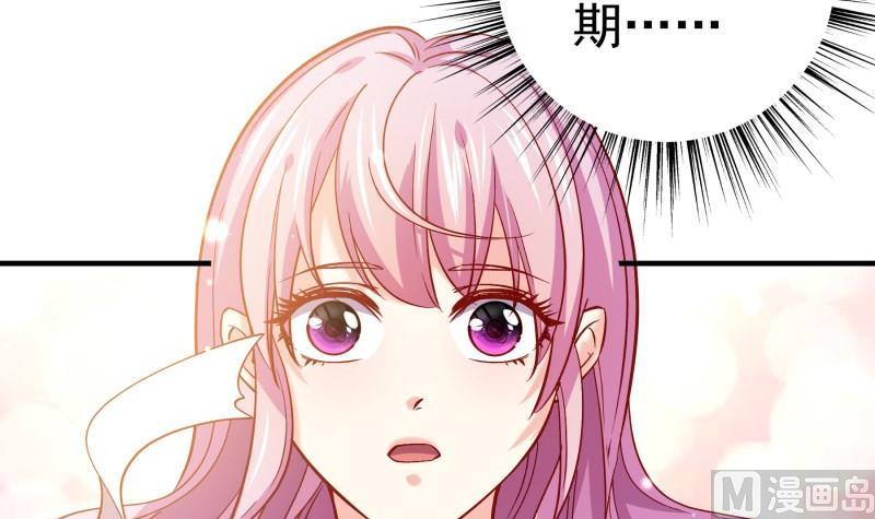 第154话 想听故事吗？(1/2)-第152话