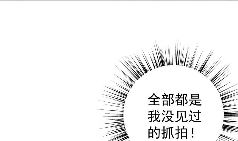 第154话 想听故事吗？(1/2)-第152话