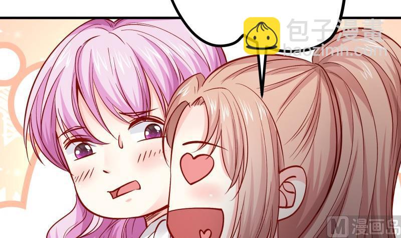 第156话 婚前一刻(1/2)-第154话
