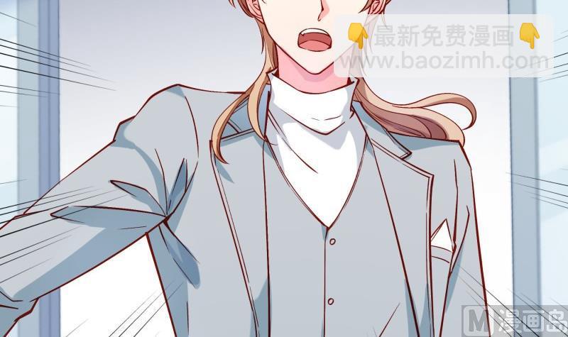 第158话 无法原谅(1/2)-第156话