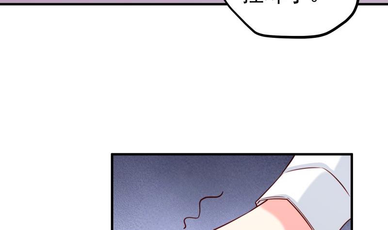 第158话 无法原谅(1/2)-第156话