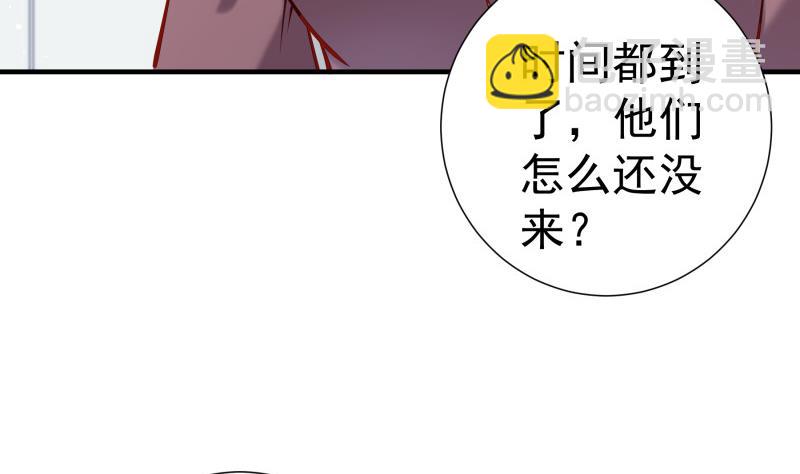 第160话 突发事故(1/2)-第158话