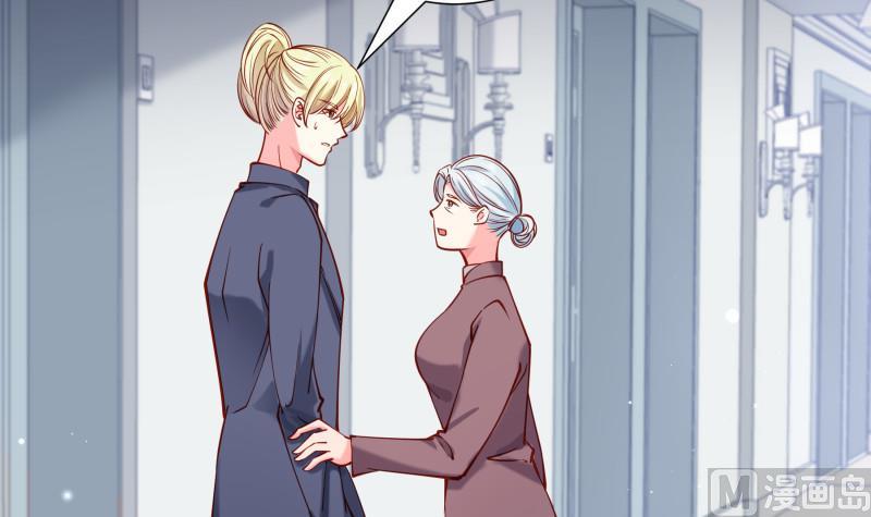 第160话 突发事故(1/2)-第158话