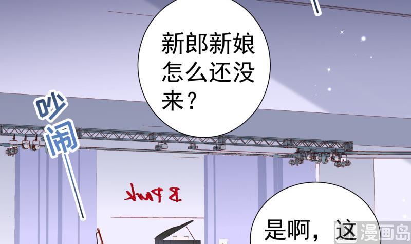 第160话 突发事故(1/2)-第158话