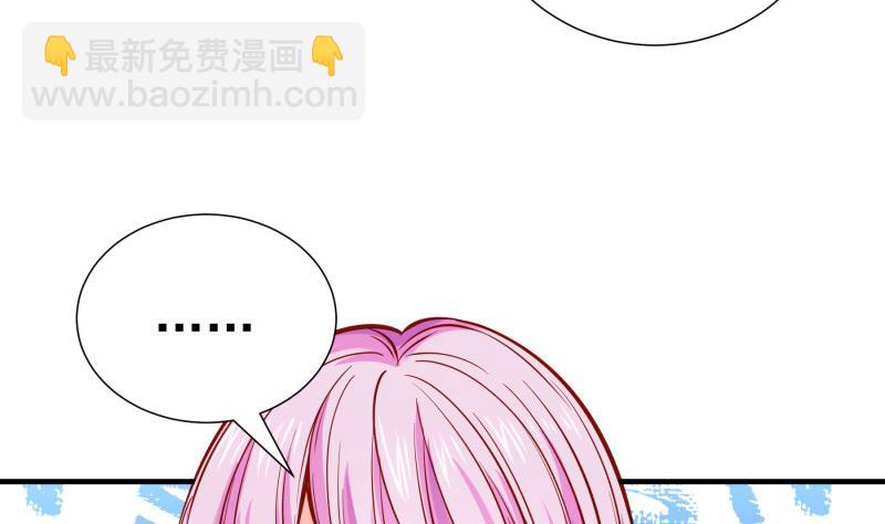 第162话 成交(1/2)-第160话