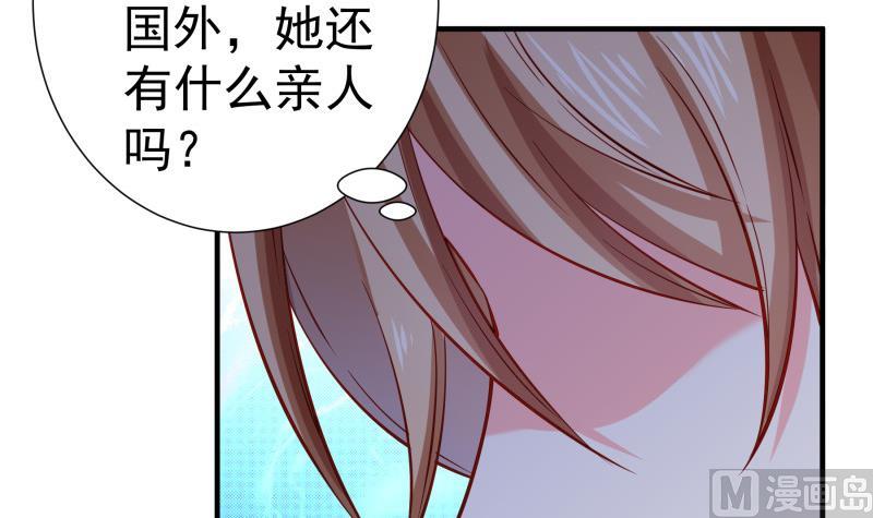 第162话 成交(1/2)-第160话