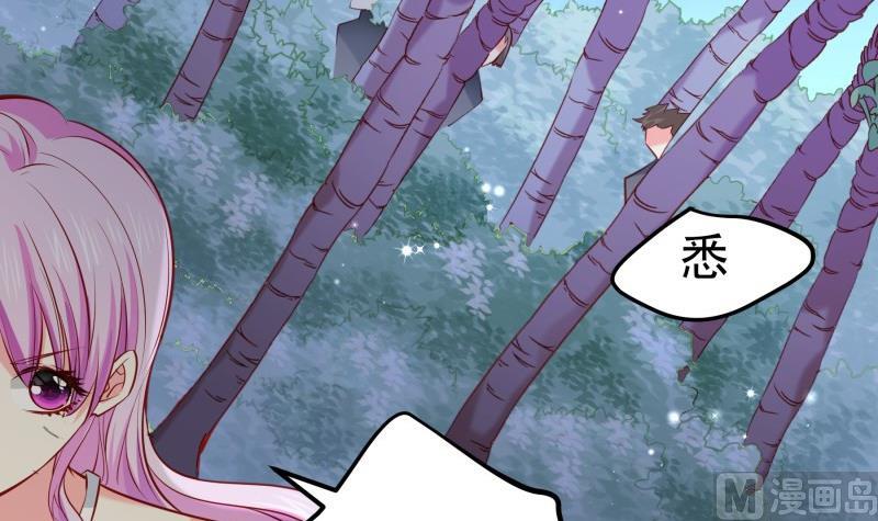 第165话 搜寻(1/2)-第162话