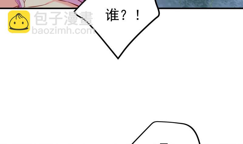 第165话 搜寻(1/2)-第162话