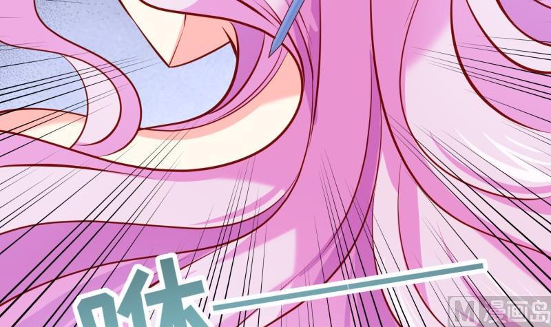 第165话 搜寻(1/2)-第162话