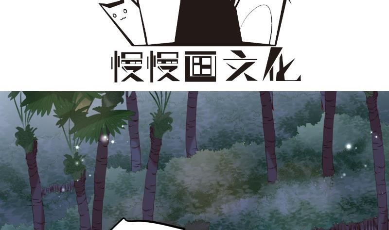 第165话 搜寻(1/2)-第162话
